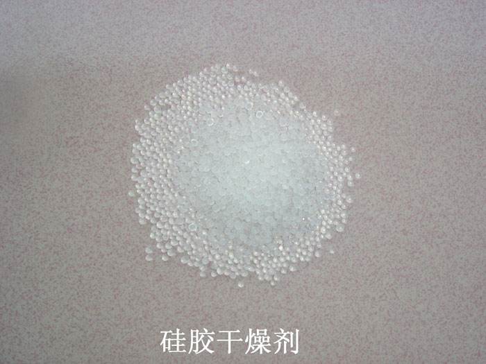 涿鹿县硅胶干燥剂回收